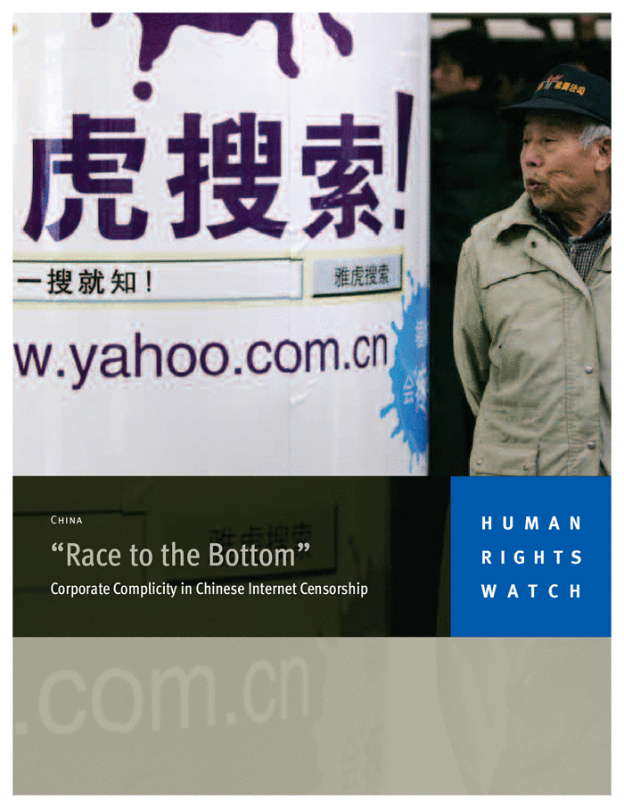 Race To The Bottom Corporate Complicity In Chinese Internet Censorship