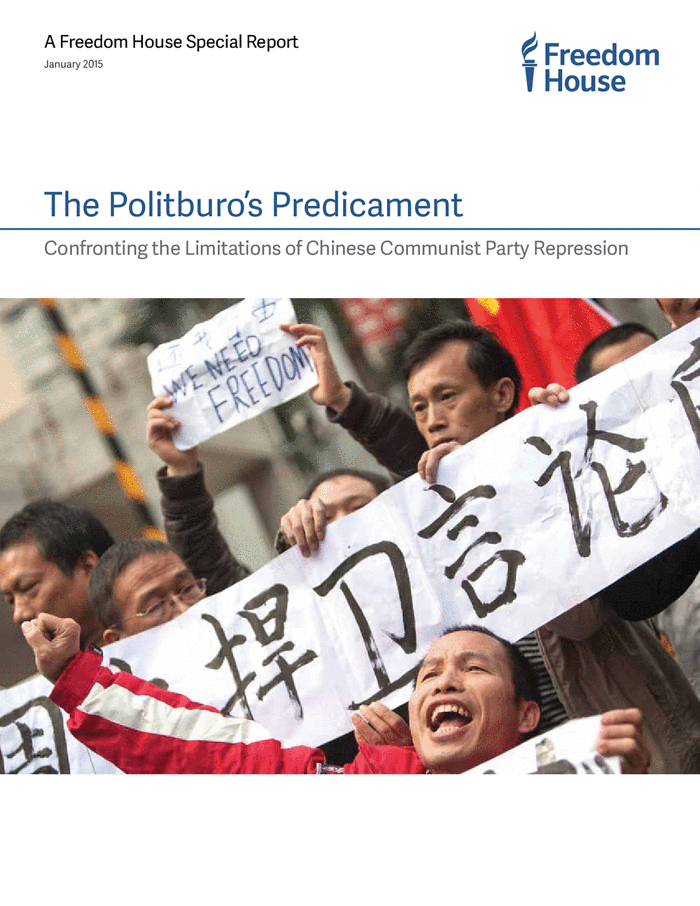 Page 1 of The Politburo’s Predicament:Confronting the Limitations of Chinese Communist Party Repression