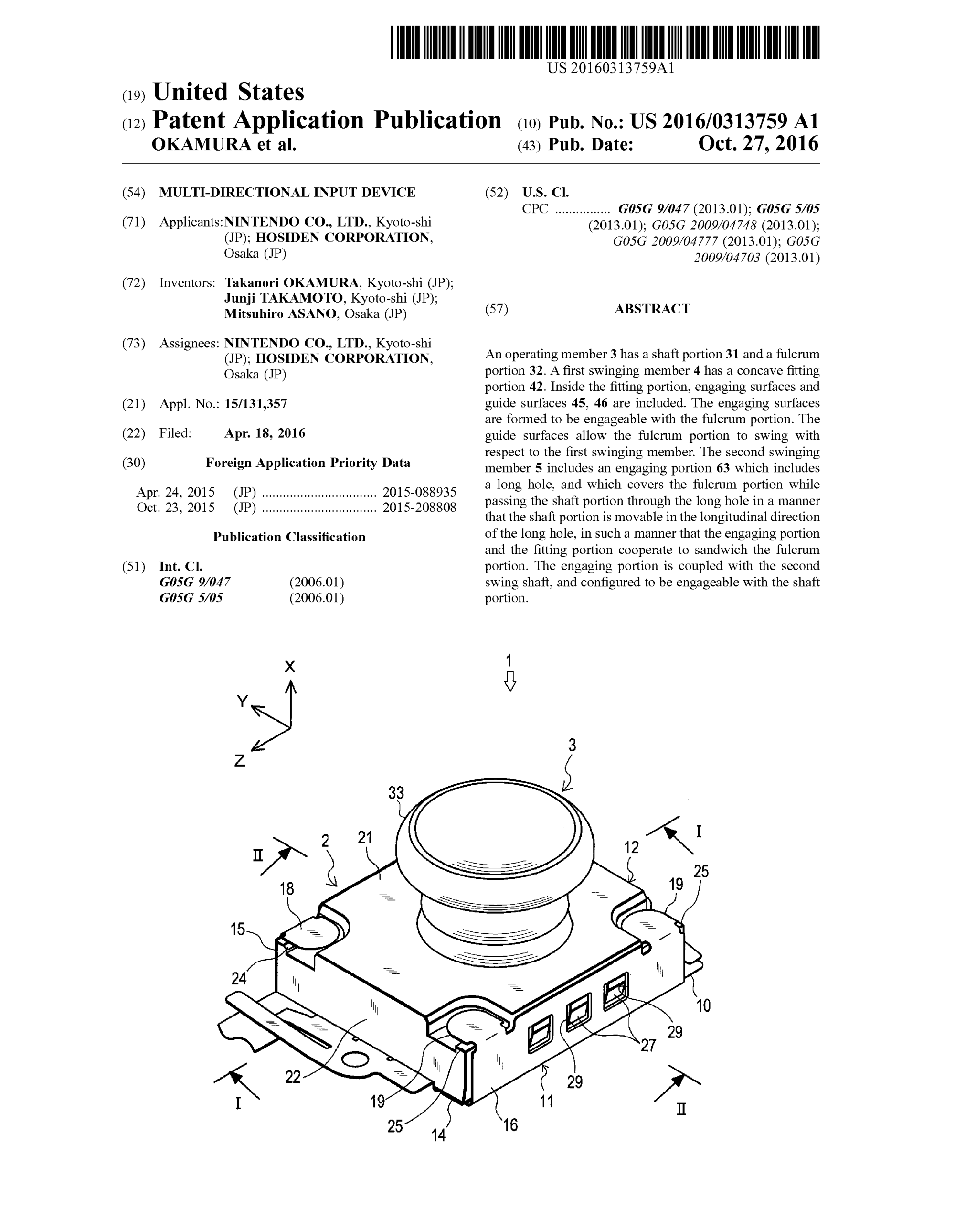 Page 1 of Nintendo and Hosiden's Joy-Con joystick patent